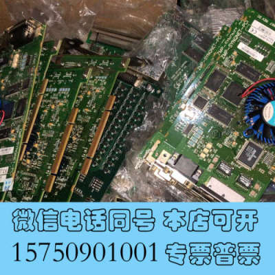 全新科尔摩根 ZMP-SYNQNET-PCI T115-0001询价