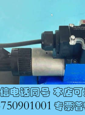 全新R901077004 4WRTE35E1-1000L-4X/询价