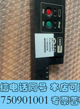 全新datapaq炉温测试仪DQ1810炉温测试仪询价