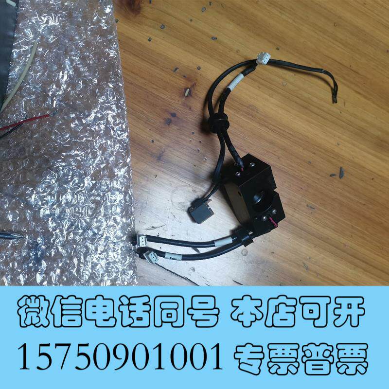 全新哈希2代检测器,支持7天无理由退货需询价