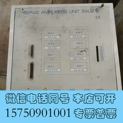 全新SERVO AMPLIFIERS UNIT SAU2科马柜子询价