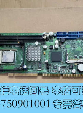 全新控创工控机主板 PCI-749D 带CPU 内存 风扇 84询价