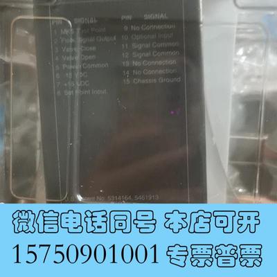 全新MKS1179A03933CR1BV3000SCCM流需询价