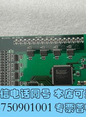 全新CONTECDIO-3232L-PE需询价