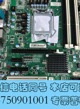 全新艾讯 SYM76996VGGA 工业工控主板 多串口B75千询价