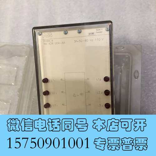 全新ABB 全新原装继电器RXBA 4  模块RK428 004需询价