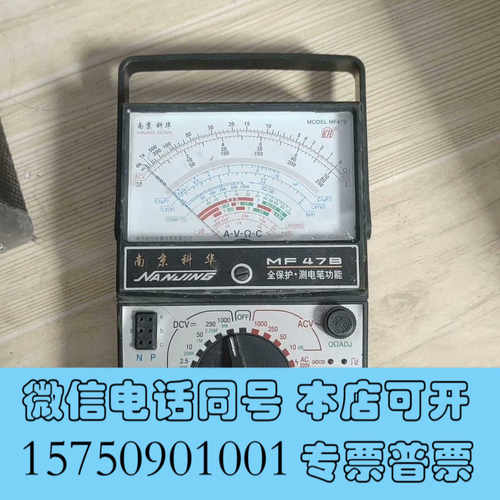 全新mF47B询价