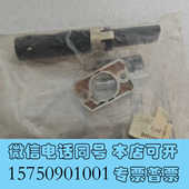 全新genuine parta询价