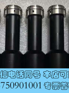 全新XF-MT0.8X110  高清  远心镜头 0.8倍 2/询价