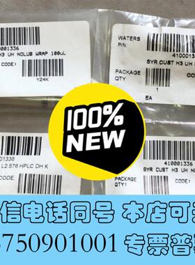 全新Waters410001336,UPLC进样器syras需询价