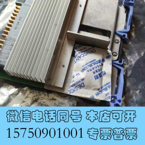 全新00E6369 (PN/FRU):40GBASE-SR4-Q询价