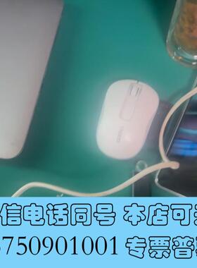 全新FLS09/FLS09UVFLAMESENSOR火焰继电需询价