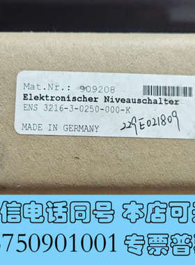 全新ENS3216-3-0250-000-K贺德克数显压力传感器询价