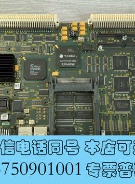 全新CPU551 6DD1600-0BA1全新原装正品询价