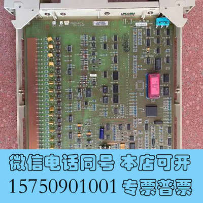 全新霍尼韦尔 51304754-150 DCS AI卡件询价