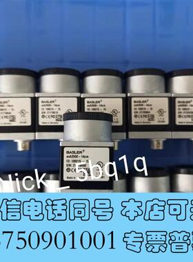 全新BASLERacA2500-14um工业相机实需询价