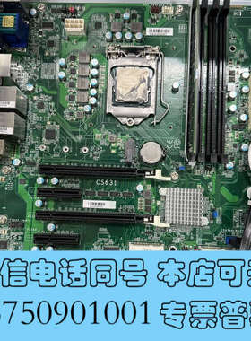 全新台湾DFI CS631 工控机设备主板 支持8 9代 单主板询价