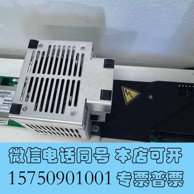 全新安捷伦5977气质侧板货号：G7077-65015安捷伦质谱需询价