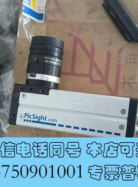 全新P83M-Smart502-AR-H工业相机实拍图12个,需询价