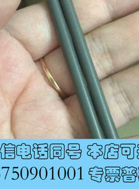全新哈希npw160活塞，67717300，全新现货询价