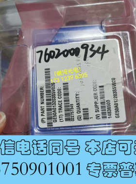 全新MKS N2 2000SCCM流量计，GE50A013203询价