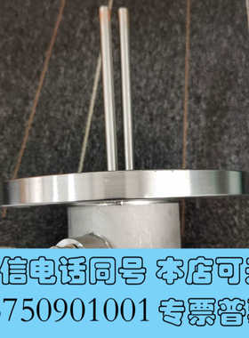 全新PANASIA HR665261国产替代件，现货询价