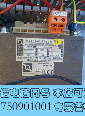 全新德国MICHAEL RIEDEL隔离电源 变压器 RSTN2询价