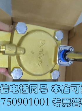全新丹佛斯工业电磁阀EV220B水阀032U7115/032U7需询价