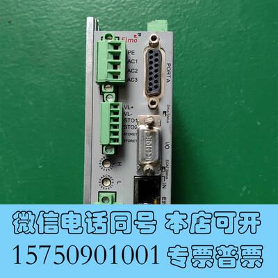 全新Elmo驱动G-BAS3/230FEHN-A3需询价
