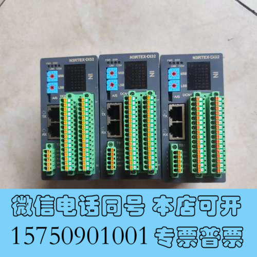 全新促销 韩国 AXT N3RTEX-DI32 现货 145*询价