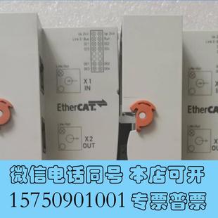 全新BECKHOFF倍福EK1814模塊需詢價