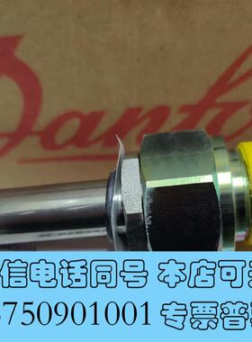 全新丹佛斯EVM电磁导阀027B1120,,充需询价