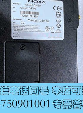 全新OnCell G3150 V2.0 GSM/GPRS/EDG询价