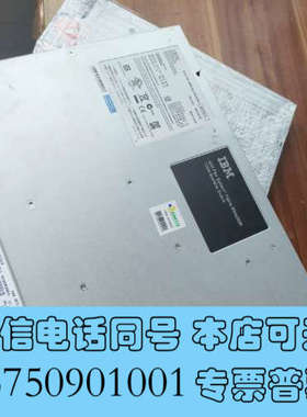 全新95Y3323 95Y3322 Flex System 10询价