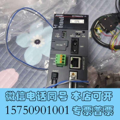 全新三菱 Q170MSCPU-1S 输入 输出模块，配件齐全，成询价