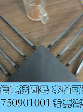 全新TP路由器AC2600双频千兆路由器，TL-WDR8661易询价