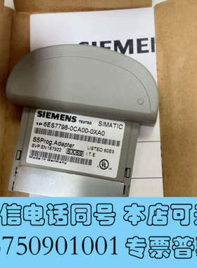 全新6ES7798-0CA00-0XA0图片为实物拍摄 全新仅开询价