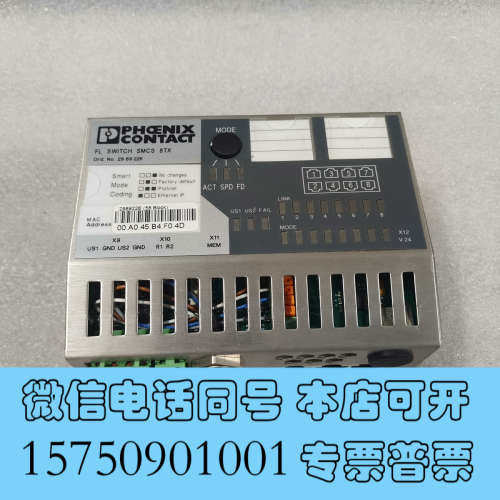 全新菲尼克斯FL SWITCH SMCS 8TX 2989226询价