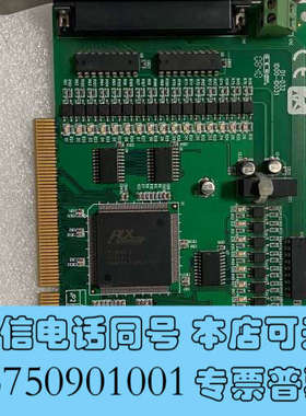 全新研华 PCI-1734 32路隔离数字量输出卡PCI-173询价