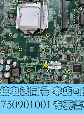 全新凌华主板ABX-61G2-MB-H310 支持9代CPU询价