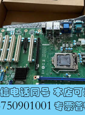 全新研华工控机主板 AIMB-705G2 ，少量几片库存，需要联询价
