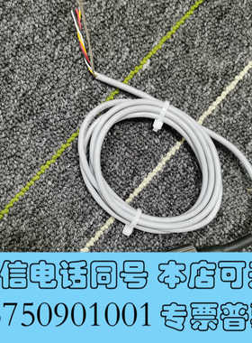 全新PDCR 250-2967国产件，全新未使用询价