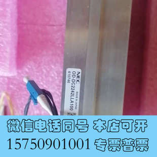 全新OD NEC相干可调光模块询价 DC2242LLA100