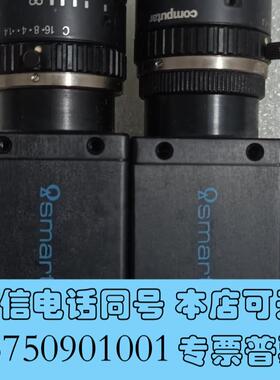 全新Smartek工业相机GC2441M,500万像素黑白需询价