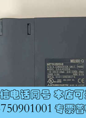 全新继电器MELSEC-Q  Q64AD2DA询价