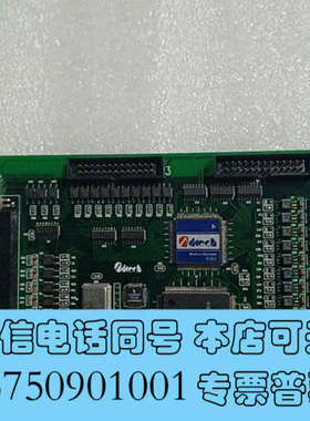 全新ADTECH众为兴ADT854 Rev:A 控制卡询价