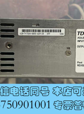 全新包好安捷伦液相电源盒0950-5273 AGM130，成色不询价