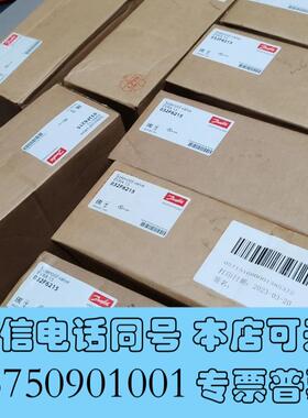 全新032F6215丹佛斯电磁阀EVRA15,需询价