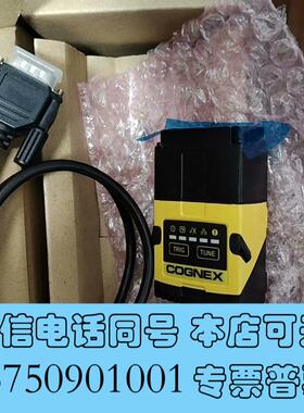 全新康耐视读码器DMR152Q-0540-P,DM152Q-01需询价