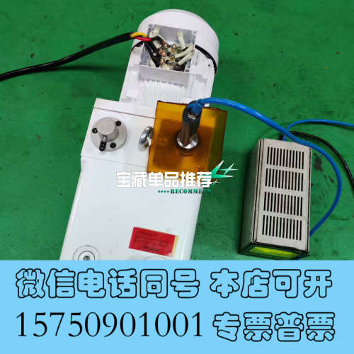 全新凯斯普真空泵CASP-D30，功能完好，成色几乎全新，适合等询价